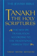 Tanakh