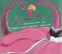 Dinorella