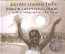 Jambo Means Hello