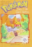 Island of the Giant Pokémon